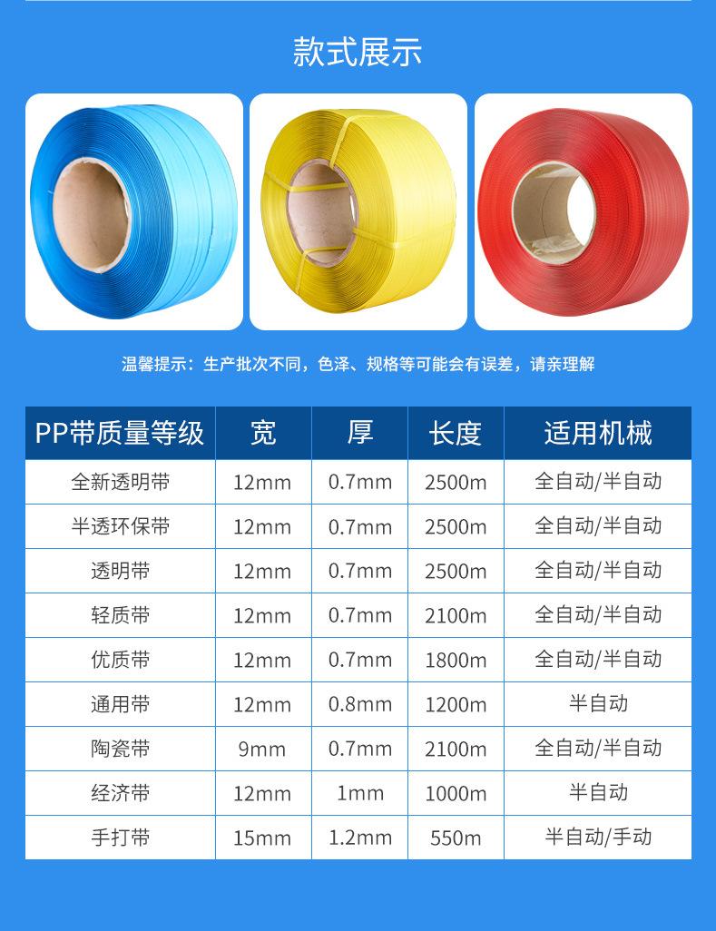 微信图片_20230905135729.jpg