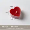 Velas de té en forma de corazón de colores, Atmósfera de aromaterapia, Boda, Día de San Valentín chino, Artefacto para propuesta y confesión, Velas de té sin humo