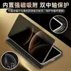 Adequado para capa de celular Huawei Mate X7 com porta-cartão, eixo duplo central anti-queda, X6 Edição Colecionador, X5 capa de couro genuíno masculina