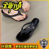 Chanclas Brisa Suave de Noche 2026 Nuevo Estilo Verano Morado Elegante Francés Sandalias de Suela Gruesa para Aumentar Altura para Combinar con Faldas