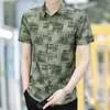 Camisa de manga corta de seda de hielo para hombre, camisa informal de verano para jóvenes, elegante, combinable con todo, nueva y moderna camisa con estampado completo.