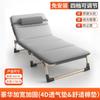 Cama Individual Plegable Siesta Hogar Cama de Siesta Simple Compañero Portátil Multifuncional Cama de Camping Sillón Reclinable de Oficina