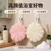 Esponja de Baño de Girasol Malla Suave Espuma Rica Duradera No Fácil de Desintegrar Flor de Baño para Fregar en el Baño del Hogar