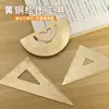 Régua de Latão Vintage 15cm Versão Espessada Régua de Cobre Estudante Escritório Portátil Triângulo de Desenho e Rascunho