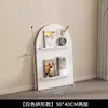 Estantería de almacenamiento de pie arqueada de segunda mano, Revistero de pared multicapa, Estantería de exhibición de periódicos y álbumes de fotos estilo Ins nórdico