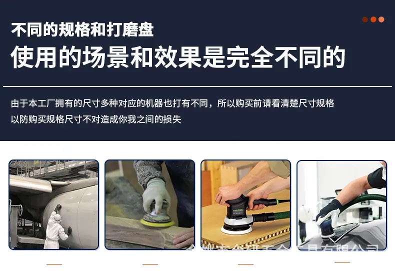 详情页减短版_10.jpg