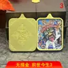 Colar Pingente Thangka Zakiram Banhado a Ouro Mais Vendido Venda Direta da Fábrica para Homens e Mulheres, Joia Portátil