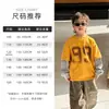 Roupas Infantis Zhilili Camiseta 100% Algodão para Meninos 2026 Primavera Novo Estilo Manga Longa Casual Infantil para Crianças Maiores Roupas de Primavera e Outono