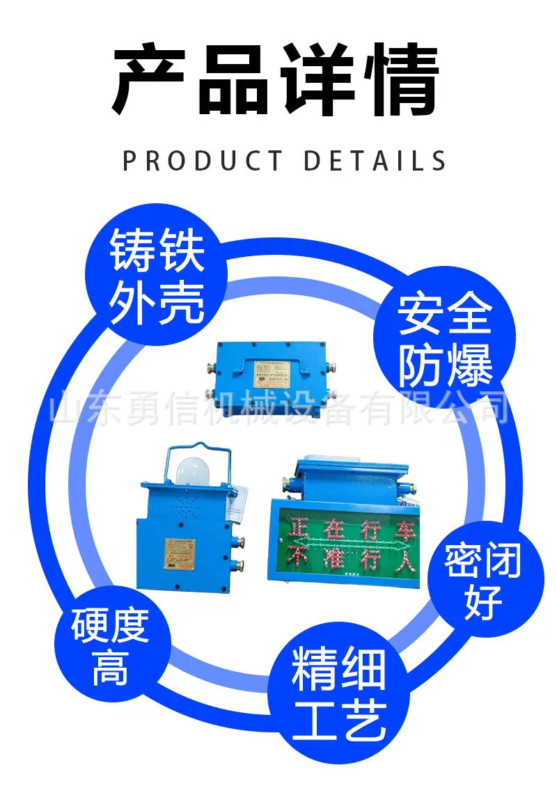 详情页_04.jpg