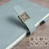 Cuaderno de Esponja de Cuero Engrosado, Diario de Notas Manual Literario Simple y Exquisito, Diario de Estudio de Oficina