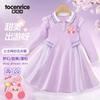 Vestido Kirby para Meninas Primavera e Outono 2025 Novo Estilo Estilo Coreano Saia Polo Infantil Média e Grande Vestido de Princesa Infantil