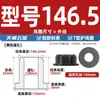 Resistente a Altas Temperaturas Silicona Suave Tipo T Anillo Protector para Bobina Salida de Cable Chasis Sello para Cable Funda Protectora para Cable Tapón para Agujero Hueco