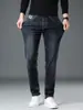 Otoño/Invierno 2026 Jeans Bordados Gruesos de Tendencia Nacional para Hombre Corte Delgado Moda Elásticos Rectos Pantalones de Mezclilla