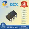 OC5021B SOT23-6 Voltaje de entrada MOS externo 3.1V ~ 100V Buck IC controlador LED de corriente constante