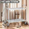 Carrito de Colección de Platos de Acero Inoxidable Carrito Pequeño Carrito de Recogida de Platos Comercial para Hotel Comedor de Restaurante Cocina Guardería Carrito Móvil de Entrega de Comidas