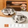 Bandeja de Acero Inoxidable 316L Dividida para Cocinar al Vapor Comida de Bebé, Plato de Cocción al Vapor de una Sola Olla, Olla Arrocera de Grado Alimenticio para Niños con Múltiples Compartimentos