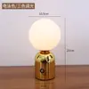 Luz de Cabeceira Quarto Luminária de Ambiente Moderna Minimalista Recarregável Pequena de Mesa Criativa Sala de Estar Crianças Tendência Item Mais Vendido