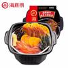 Haidilao Olla Caliente Autococinable Tomate Falda de Res Olla Picante Ternera Tierna Vegetariano Comida Rápida Conveniente Autocalentable Olla Caliente Pequeña Instantáneo Caliente