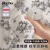 Conjunto de Lençóis Descartáveis Classe A de Quatro Peças, Capa de Edredom, Fronha, Roupa de Cama de Hotel, Conjunto de Três Peças para Dormir, Essenciais de Viagem