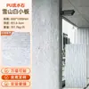 Pared de fondo de piedra con agua corriente, revestimiento de piedra PU, piedra artificial, piedra decorativa, alberca de patio, muro cortina de agua paisajístico, estilo japonés y americano