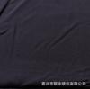 Venta caliente 240T melocotón cepillado melocotón liso 108gsm gran cantidad exportada a Sudamérica tela para chaqueta uniforme africana