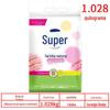 Pó para Lavar Roupa Natural Super Potente Atacado 1,03kg, Macio e Confortável, Remove Manchas, Fácil de Enxaguar, Pacote Familiar, Baixa Espuma