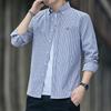 Nova Camisa Masculina de Listras Verticais de Manga Longa Estilo Coreano Slim Fit Não Amassa Têxtil Oxford Jovem para Homens - Coleção Primavera e Outono 2023