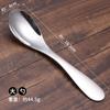 Juego de Cubiertos Infantil Cuchillo, Tenedor y Cuchara Acero Inoxidable 304 Cuchillo para Filete, Tenedor y Cuchara Dibujos Animados Estilo Dibujos Animados Cubiertos Occidentales para Uso en Guardería