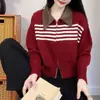 Cárdigan de Punto Exterior con Empalme de Cuello Polo para Mujer Otoño 2025 Nuevo Estilo Estilo Preppy Suéter Ajustado Chaqueta Corta Top