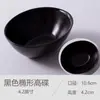 Plato Creativo de Cerámica Estilo Retro Defectuoso Plato para Condimentos Plato para Condimentos Plato para Salsa de Soja y Chile Plato Doméstico para Dips Plato para Vinagre