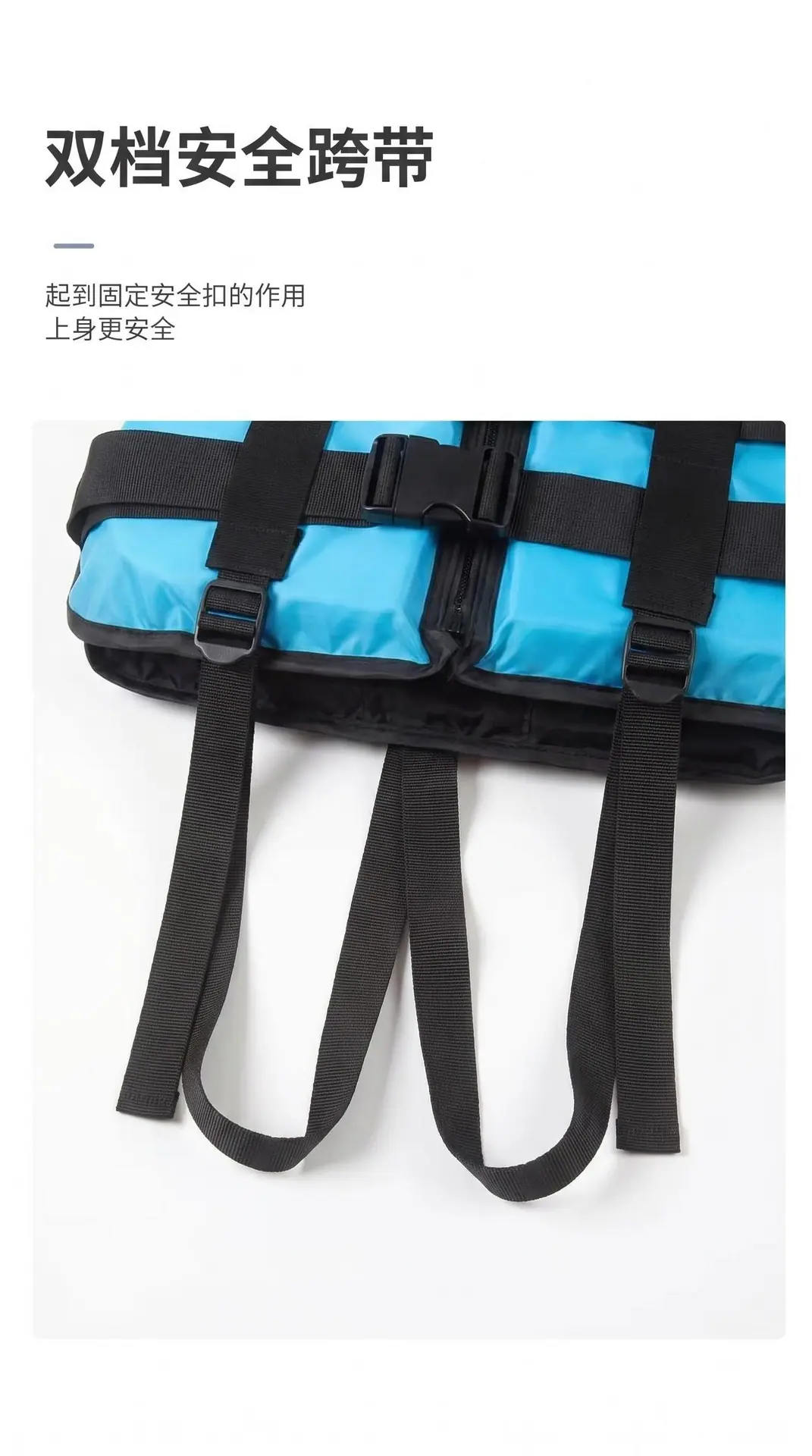 AI商品复刻_11.jpg