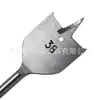 Broca Plana para Madera de 6-55mm, Broca de Acero de Alto Carbono con Vástago Hexagonal de Cambio Rápido de Tres Puntas, Broca para Abrir Agujeros en Puertas de Cajones