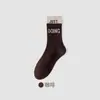 Calcetines de algodón puro para mujer para primavera y otoño, calcetines de yoga, resistentes al olor, calcetines deportivos absorbentes de sudor, calcetines largos para mujer, industria de calcetines Zhuzji, calcetines para mujer al por mayor