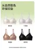 Tirante Cruzado Ajustable Ropa Interior Femenina Suave Satén Push-Up para Reducir Senos Secundarios, Senos Pequeños para Hacerlos Ver Más Grandes, Copa Fija