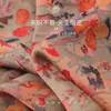 Ropa para Mujeres de Mediana Edad y Mayores, Camisa de Nuevo Estilo Primavera 2026 de la Abuela, Ropa Elegante Estampada para Mamá, Top para Señora Mayor