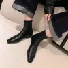 Botines coreanos adelgazantes talla grande 40-42 versátiles invierno 2026 botines cortos elásticos de tacón bajo grueso punta cuadrada para mujer