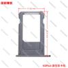 Nuevo Aleación de Aluminio Teléfono Móvil Tarjeta SIM Bandeja de Tarjeta Única con Anillo Impermeable Bandeja de Cintura Doble Tarjeta Adecuada para Teléfonos Móviles Apple