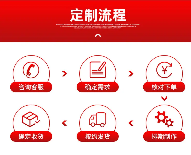 烟斗助燃网片-拷贝_05.jpg