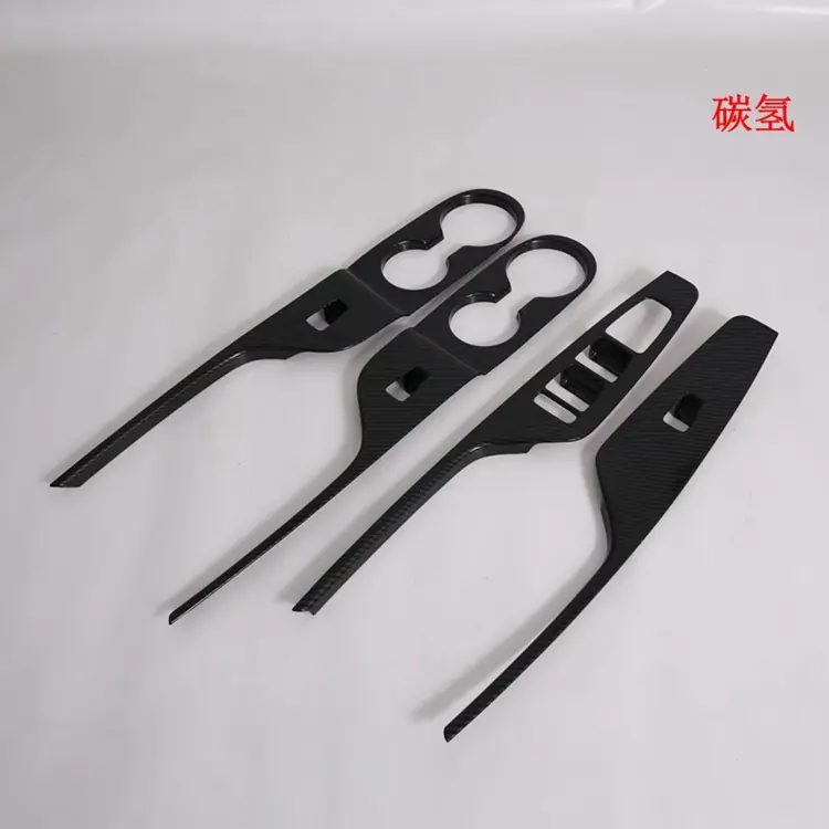 玻璃开关.jpg