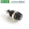 R3-12 Portafusibles de Montaje en Panel Portafusibles de Corriente Portafusibles 5X20Mm Yuyun