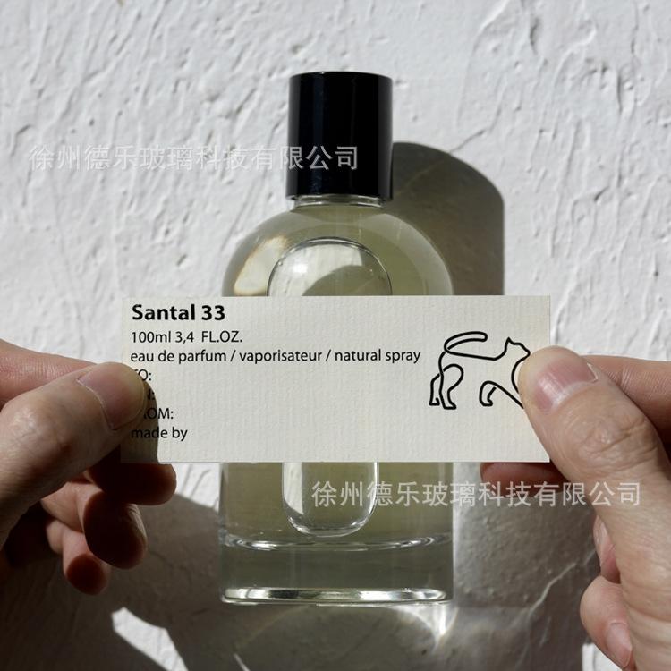 微信图片_202008060908227_副本