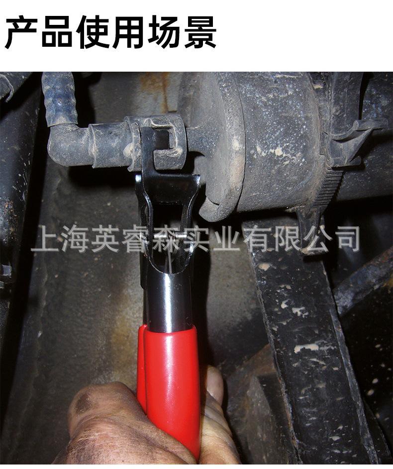 详情_07