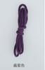 Corda de cordão de bolso tecida à mão DIY 5MM oito fios corda de algodão colorida corda de calça corda de cordão de algodão corda de chapéu