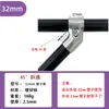 Conector de unión de tubería redonda de acero inoxidable de 20/25/32 mm, clip de fijación móvil de 6 puntos para tubería de hierro, tubería galvanizada, tubería de acero