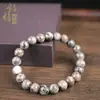 Pulsera de Piedra de Llama al por mayor, Piedra de la Madre Sagrada del Espíritu de Fuego, Pulsera de Piedra Fluorescente, Pulsera de Jade Meteórico Luminoso de Luz Púrpura, Suministro en Vivo