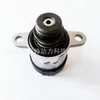Unidad de medición válvula dosificadora common rail 0928400818 suministro directo de fábrica solo válvula dosificadora de combustible nueva