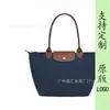 Nova Bolsa Tote de Nylon Bordada Dragão Francês 70º Aniversário Bolsa de Ombro Único para Mamãe Bolsa de Mão Bolsa Bolinho Bolsa Transversal para Mulheres