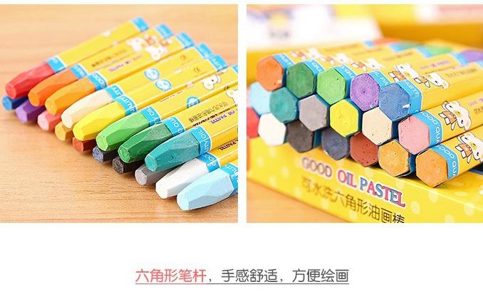 13.jpg?x-oss-process=image/format,png