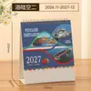 Calendário de Mesa Simples 2027 Personalização com Impressão de Logo Notas Simples Calendário de Check-in Diário Presente para Funcionários Corporativos