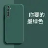 Capa de celular Realme X50PRO x2pro/x7pro versão extreme/x50 em relevo xt marca da moda tpu